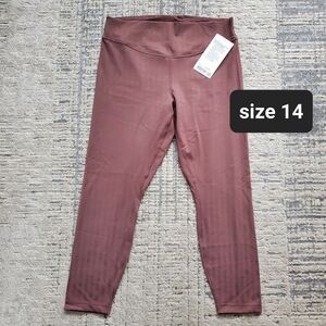 New Lululemon Tights